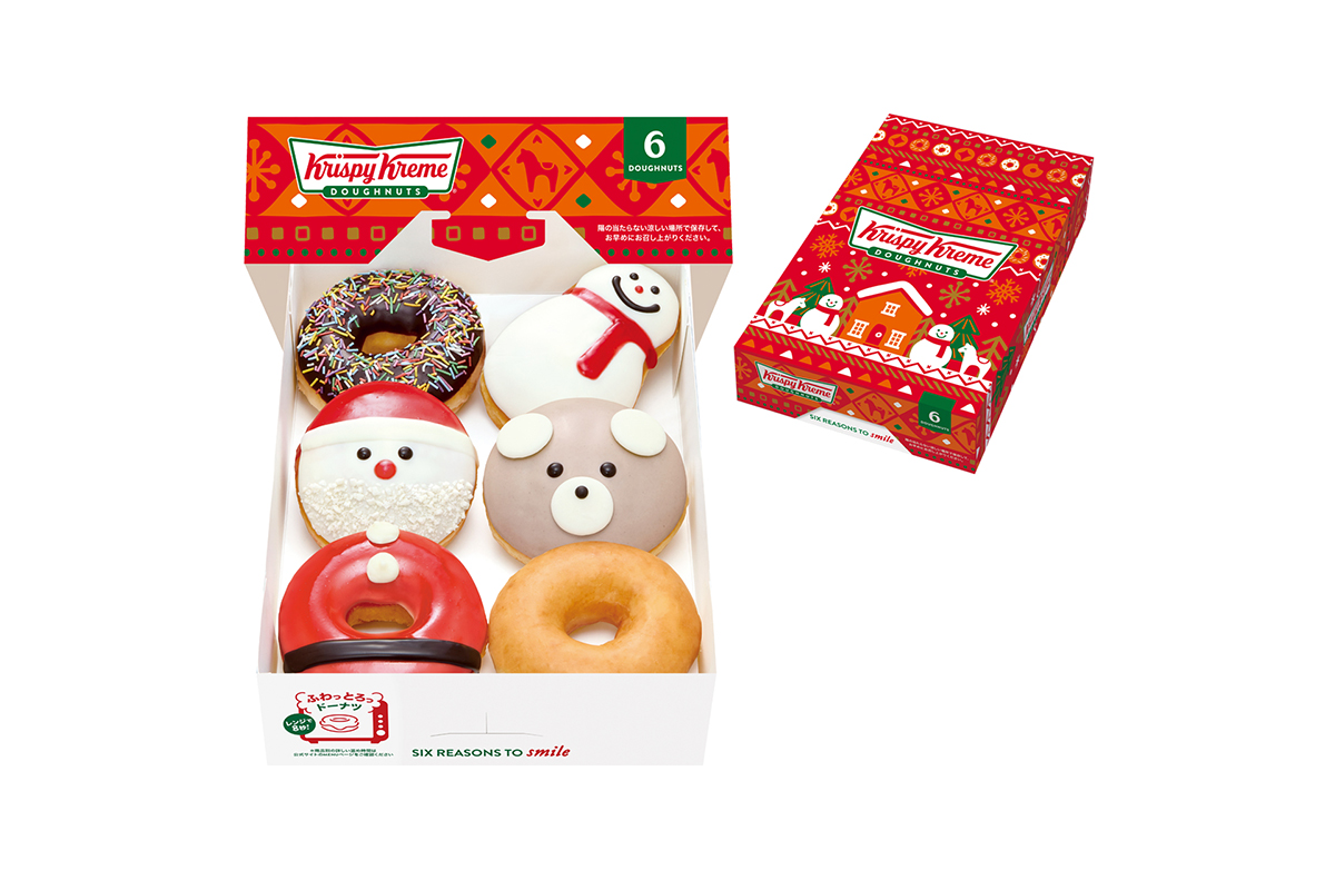 クリスピー・クリーム・ドーナツ ホリデー ダズン ハーフ(6個)