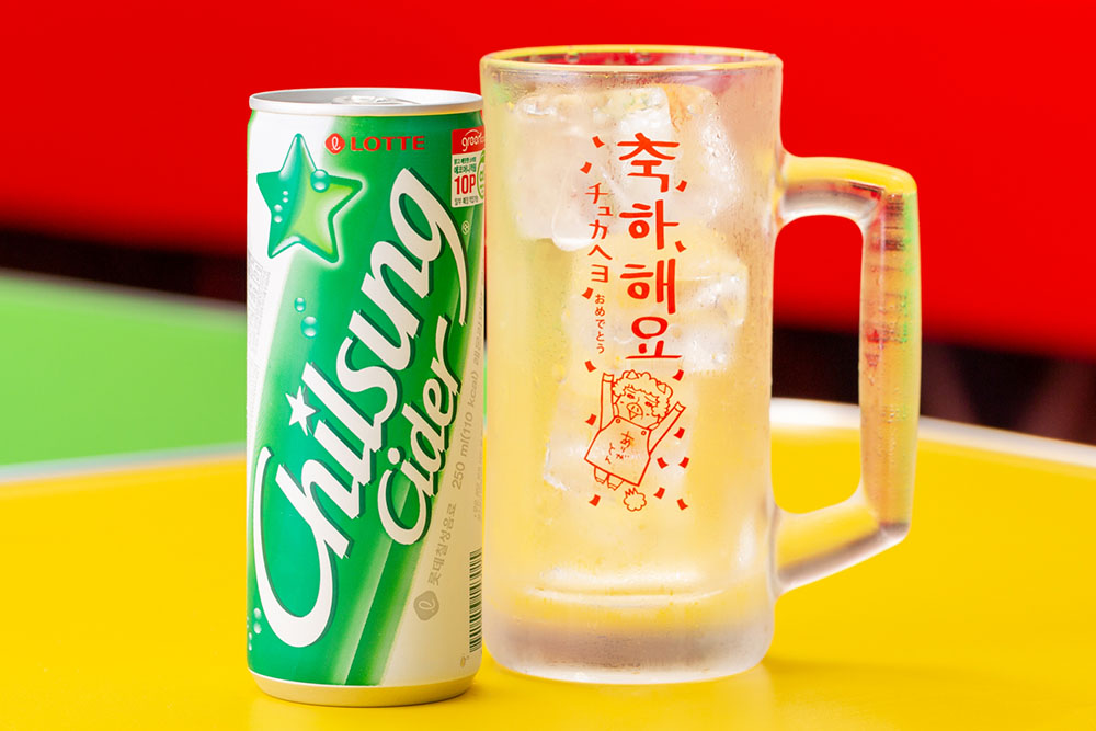 豚大門市場 チルソンサイダー