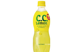 ナポリの窯 C.Cレモン(500ml)