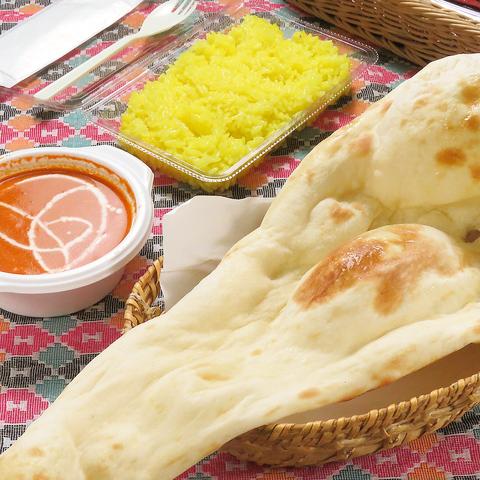 ガネーシャ カレー+ナン・ライスセット(T3)