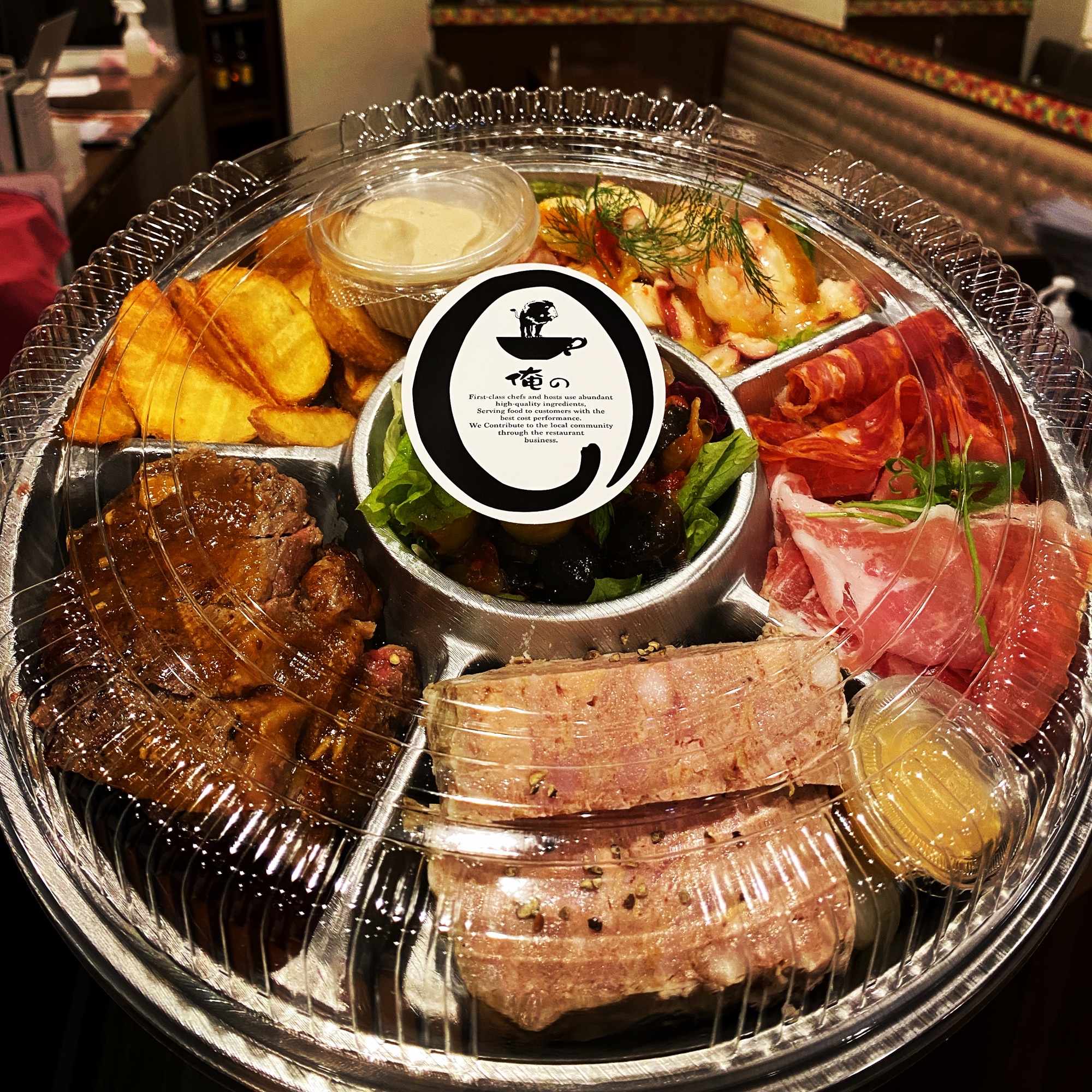 俺のフレンチ 贅沢！オマール海老とロッシーニ風入り6種前菜！！(3〜4名様)