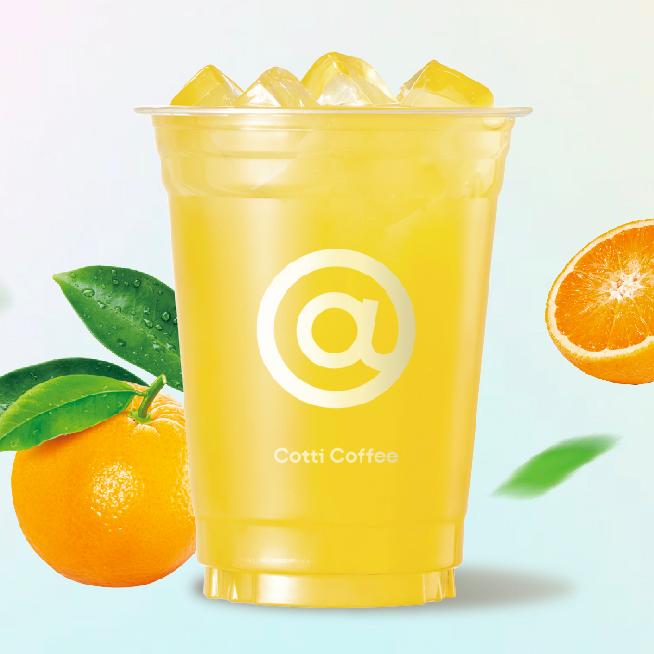 cotti coffee オレンジジャスミンアイスティー