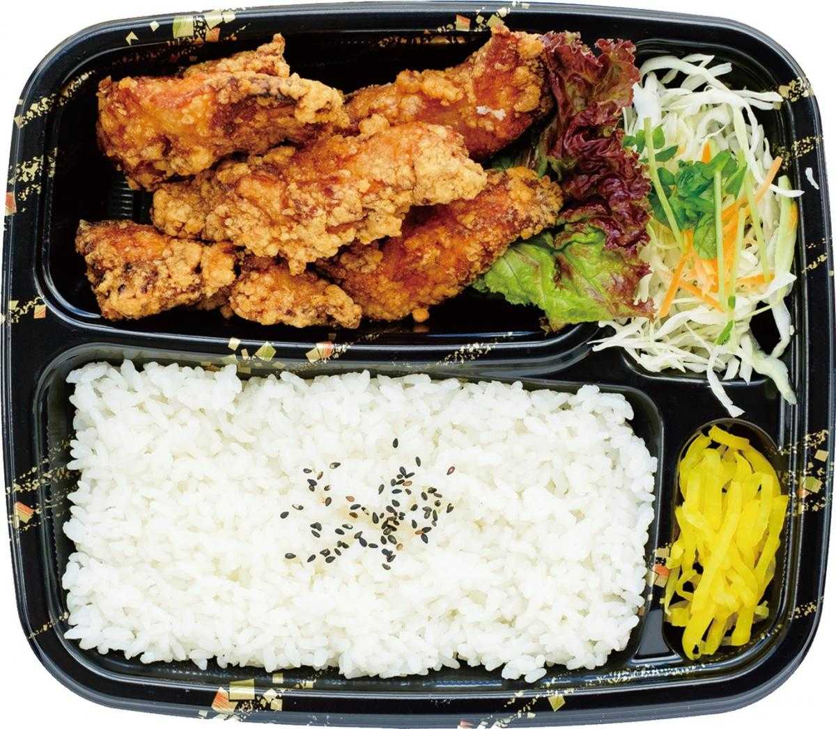 あじむどり むね弁当 5個入り