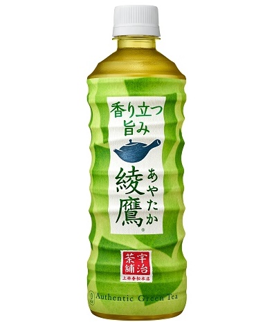 デニーズ 【Q1】綾鷹(525ml)