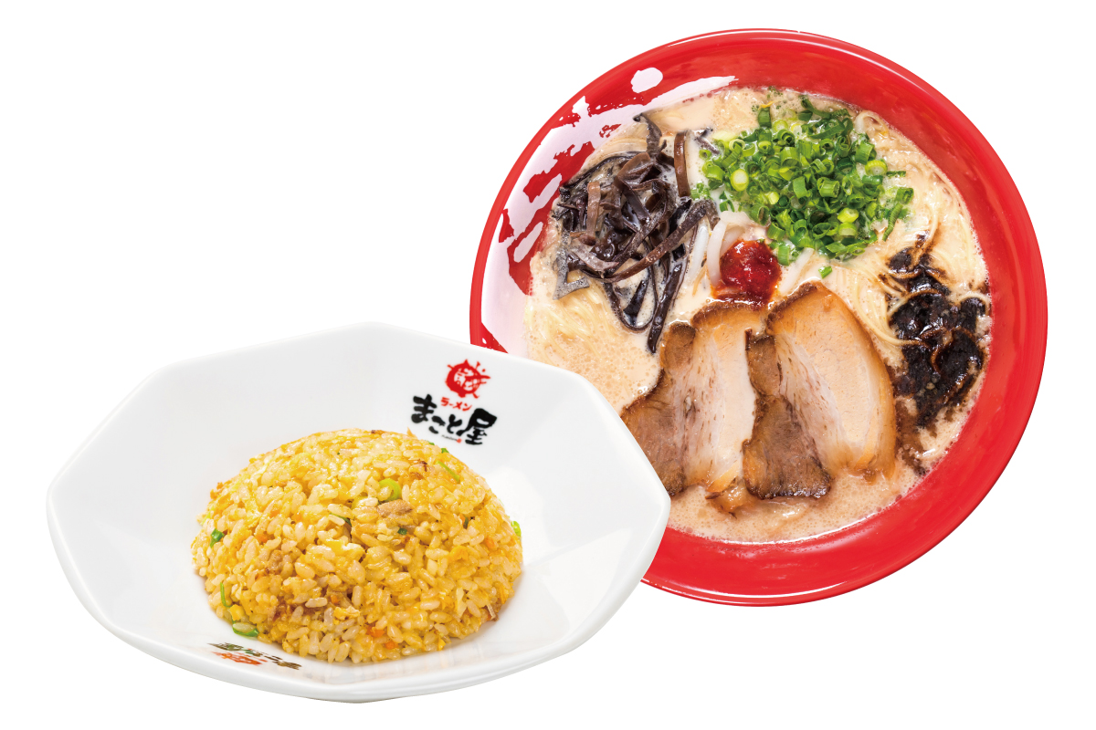 ラーメンまこと屋 牛白湯ラーメン半チャンセット