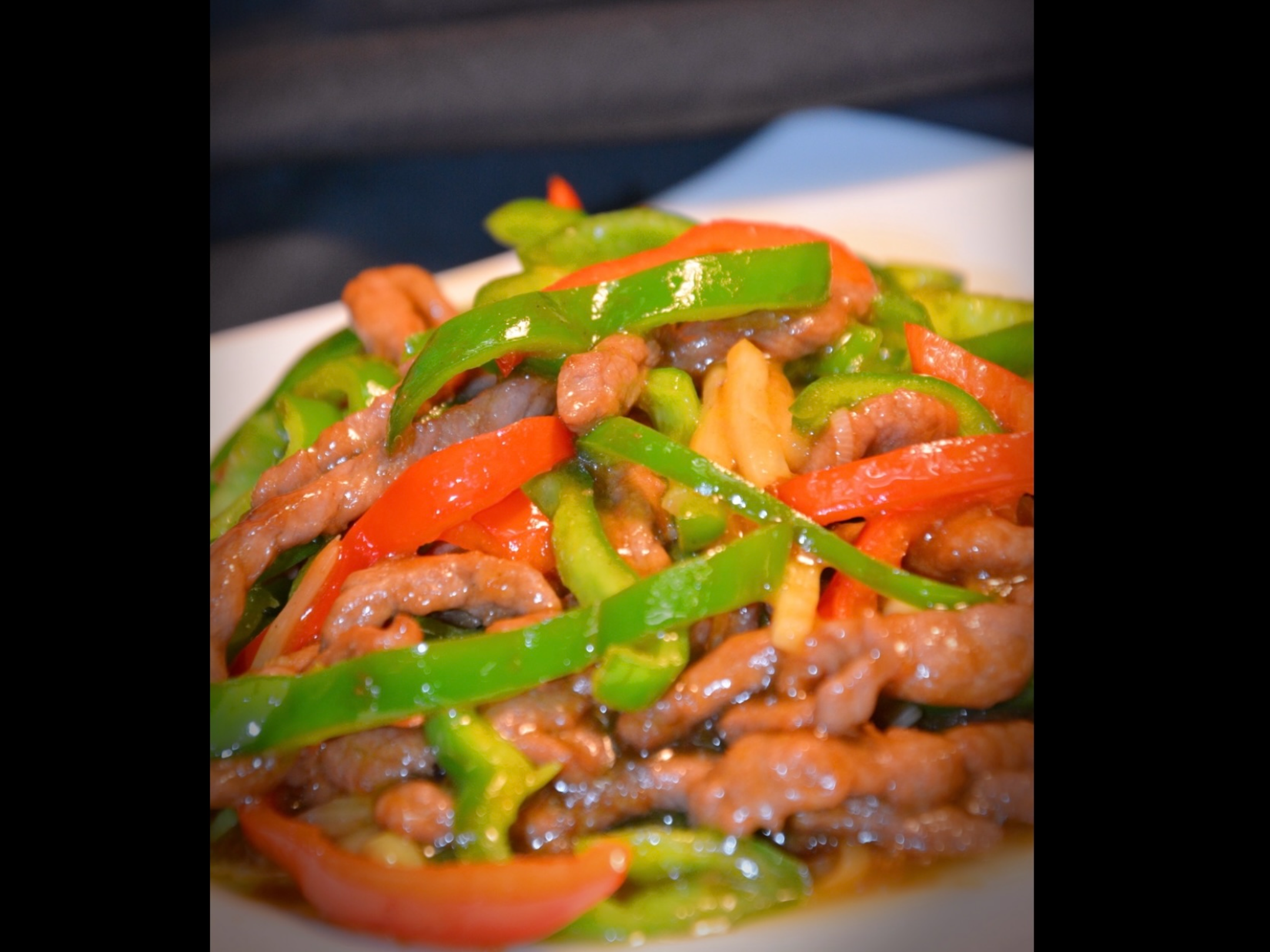 永利 牛肉とピーマン細切り炒め