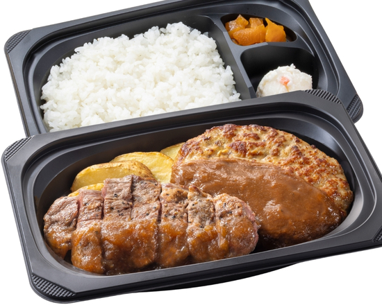 ステーキガスト ラウンドステーキ約120g＆ハンバーグ弁当