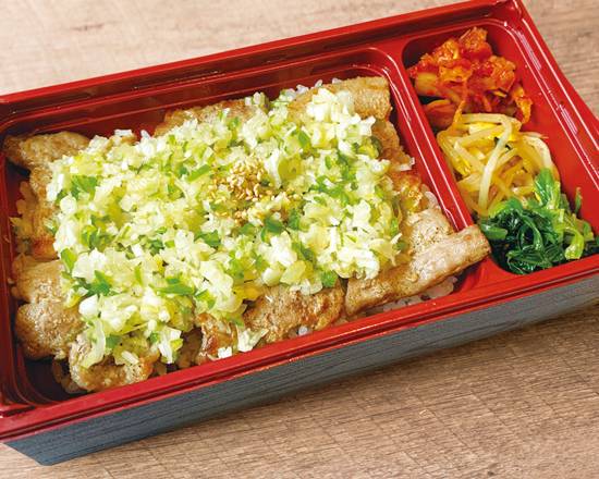 七輪房 ネギ塩豚カルビ弁当