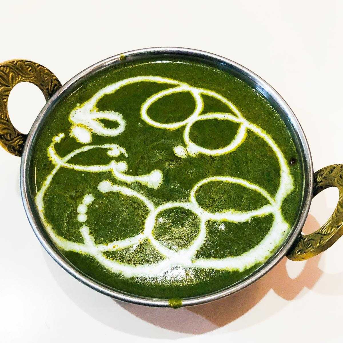 ニムタ サグチキン sag chicken