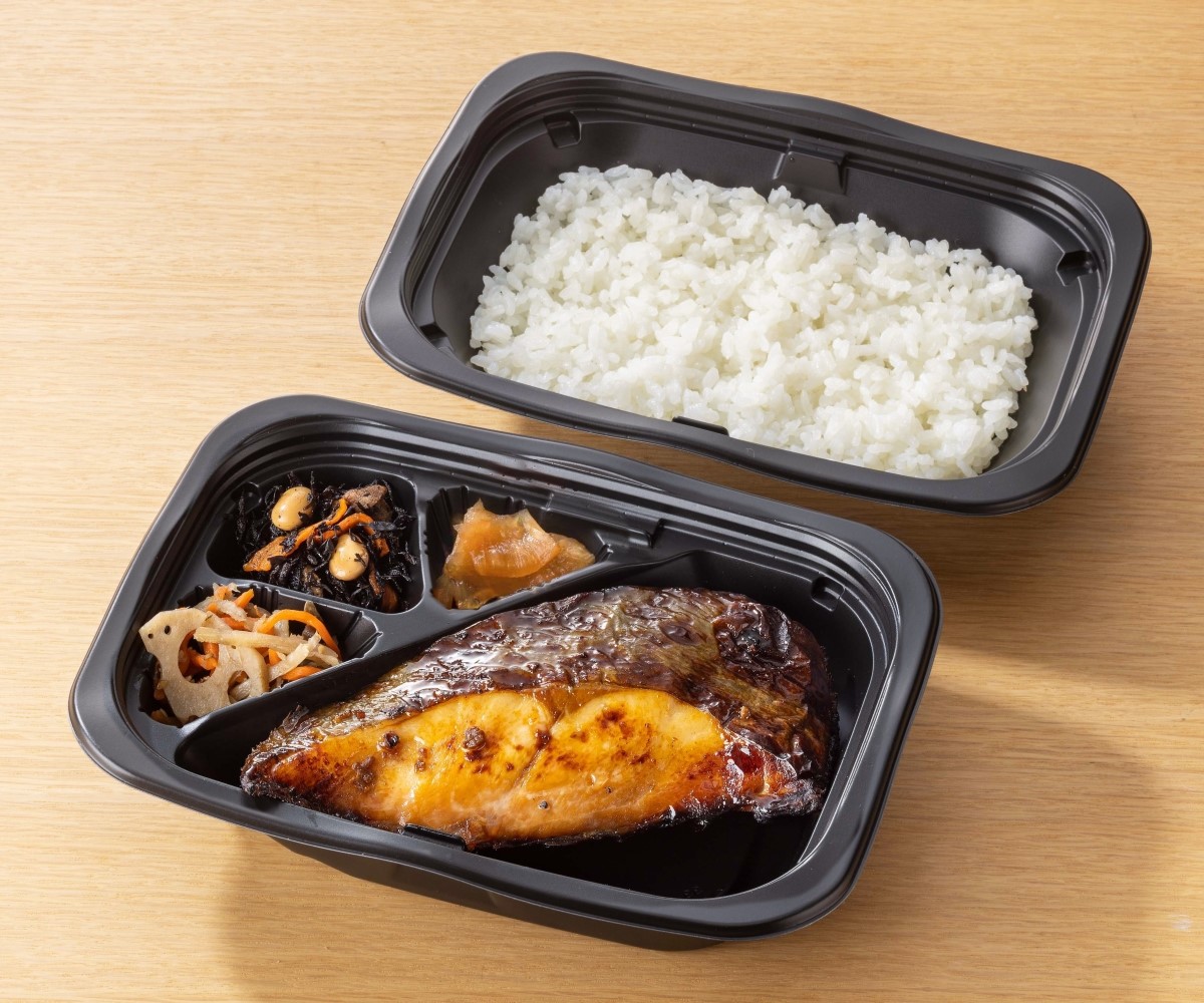 大戸屋 沖目鯛の醤油麹漬け焼き弁当