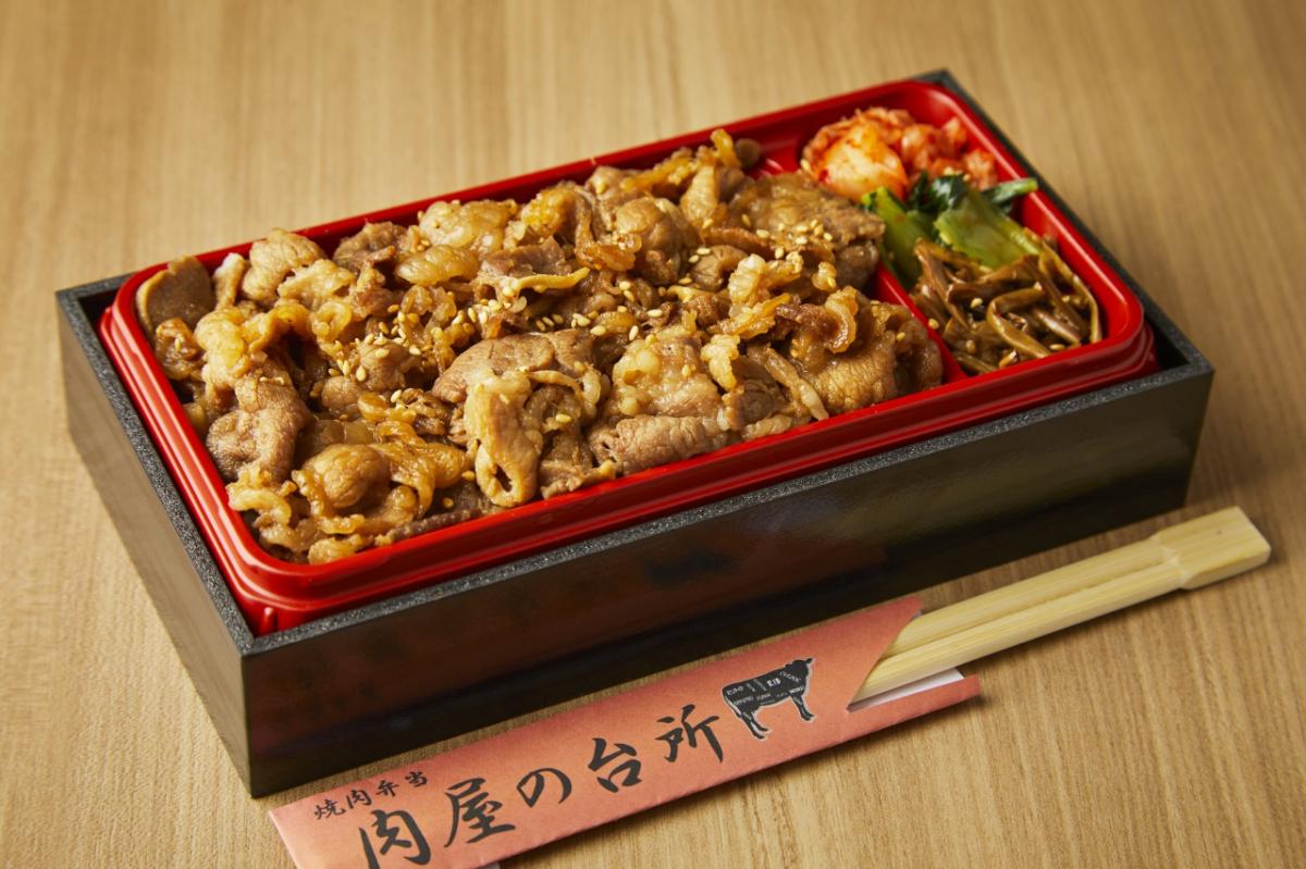 肉屋の台所 和牛カルビ弁当