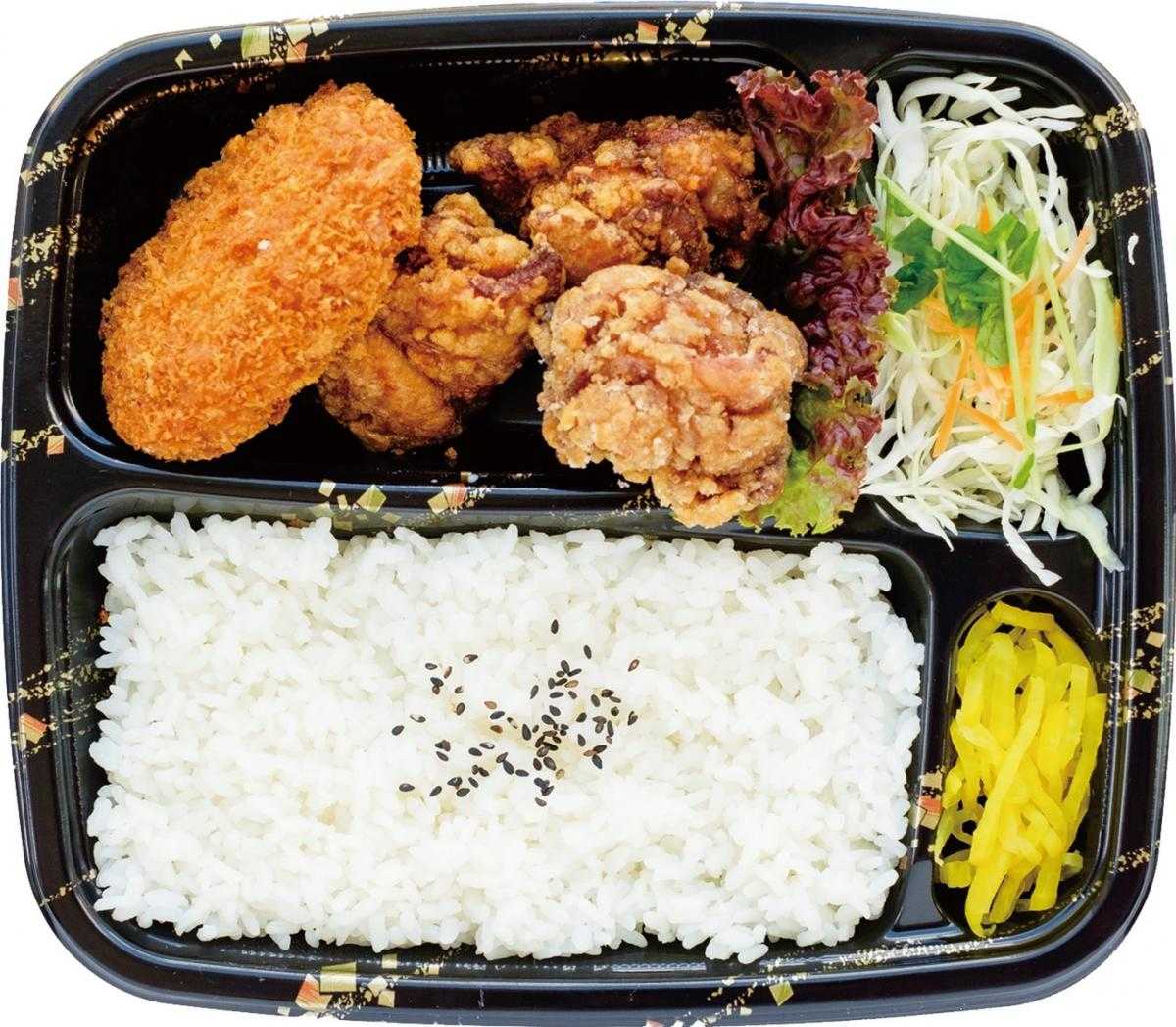 あじむどり カラコロ弁当