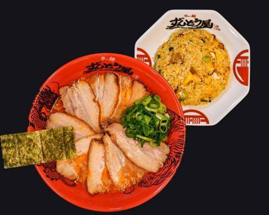 ラー麺ずんどう屋 チャーシューHOTらーめん＆チャーハンセット Cha-shu Spicy Ramen ＆ Fried Rice Set