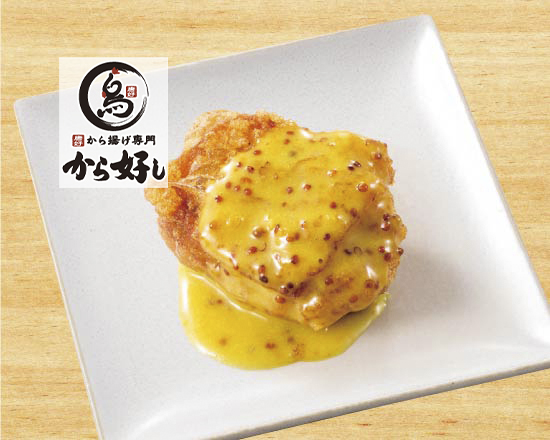 ガスト ハニーマスタードもも 1個