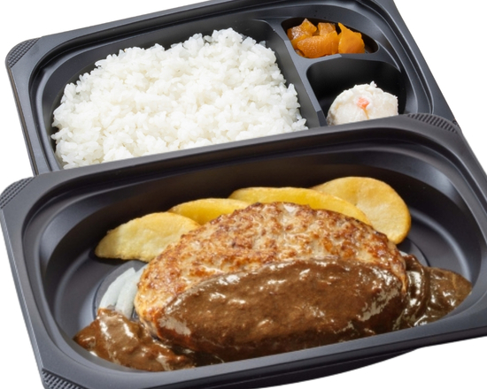 ステーキガスト ハンバーグ弁当