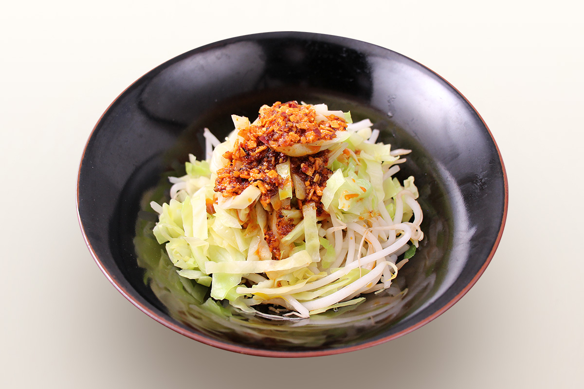 壱角家 食べるラー油もやきゃべ