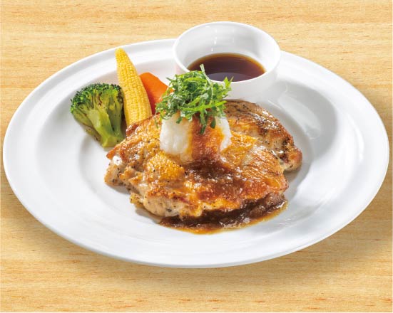 ガスト ジューシー若鶏グリル 大葉おろし