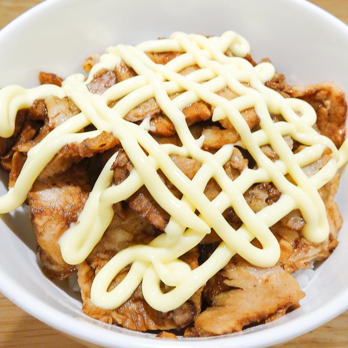 ぶた家 マヨ豚丼\t