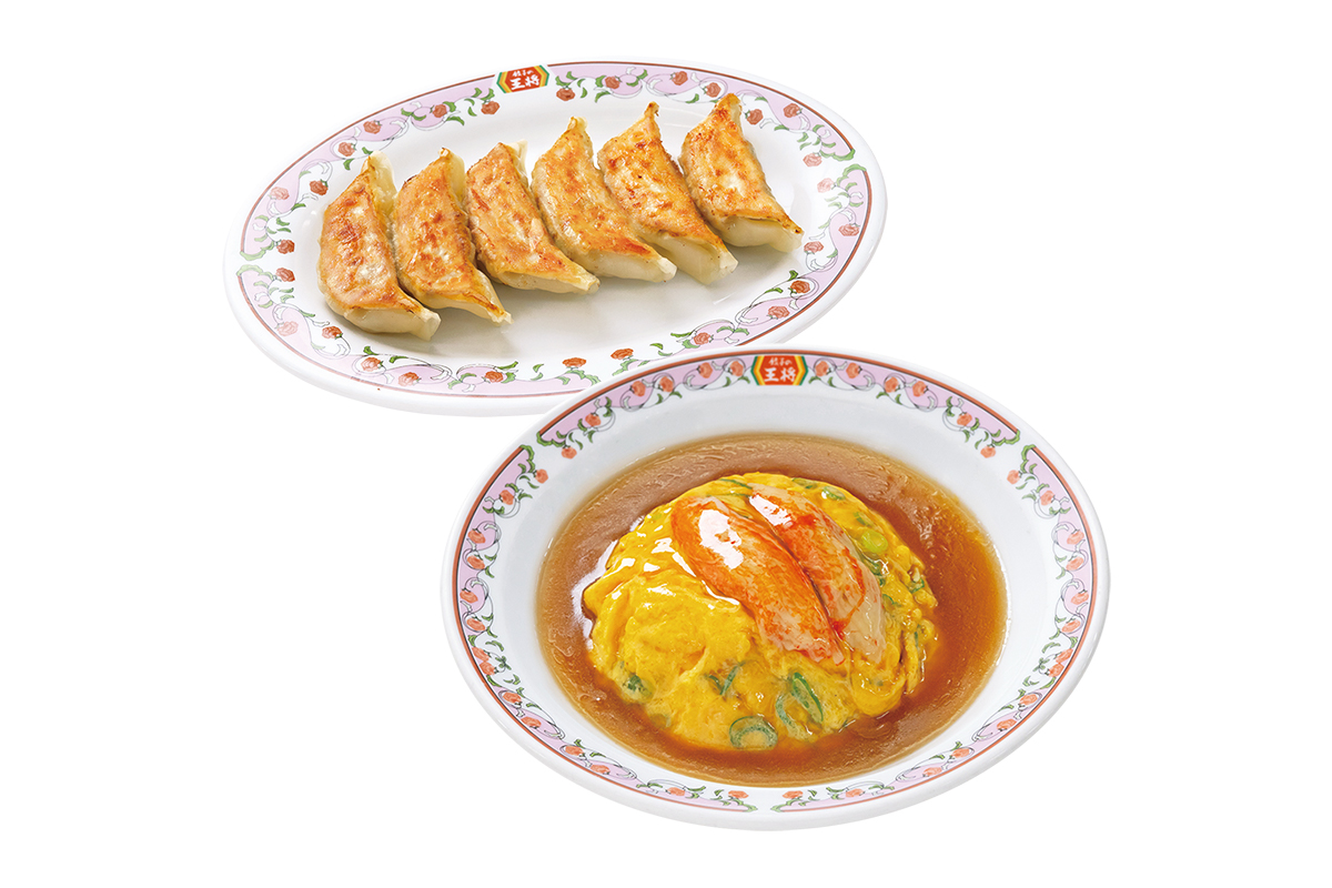 餃子の王将 天津飯セット(天津飯・餃子)