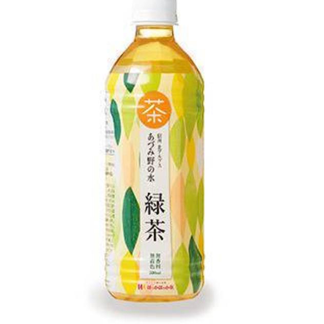 ほっかほっか亭 緑茶
