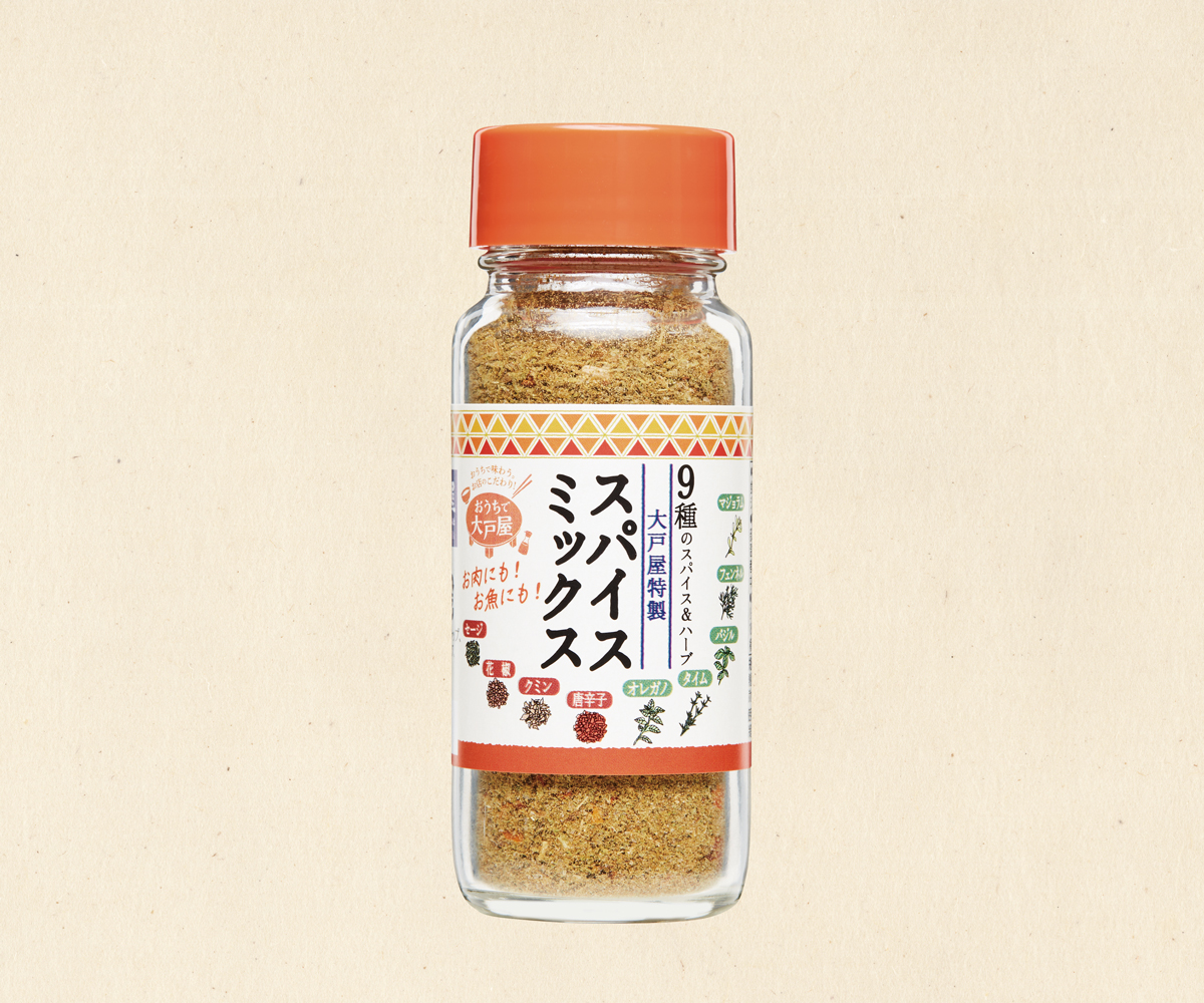 大戸屋 大戸屋特製スパイスミックス