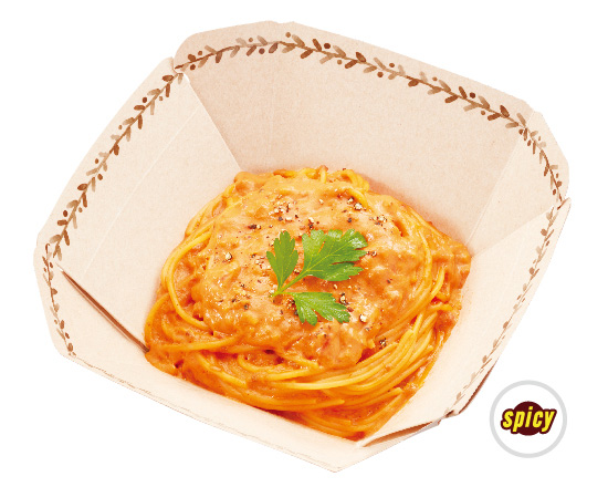 ジョリーパスタ 【207】ミートカルボナーラ