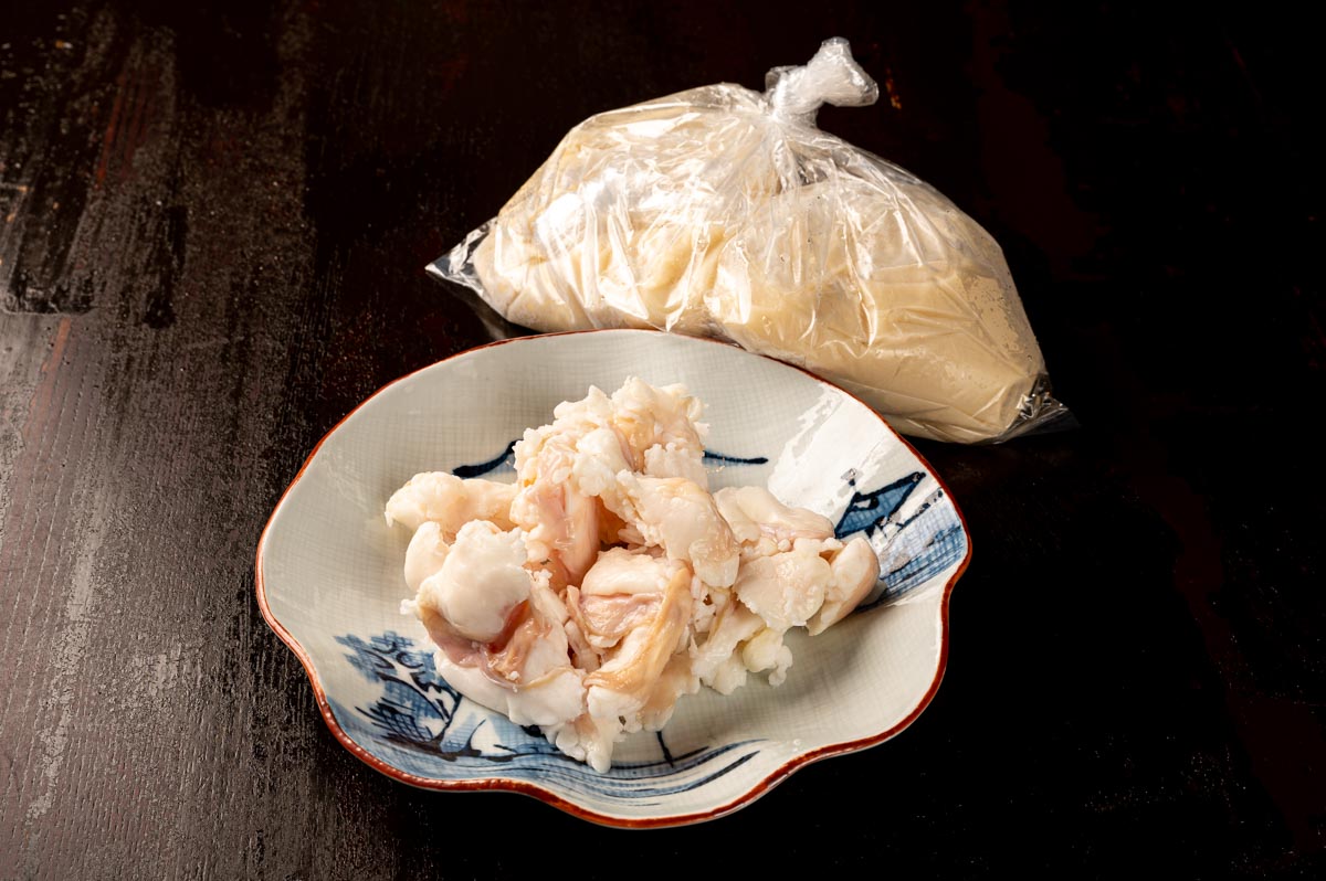 もつ鍋やましょう モツとスープセット味噌味2人前(※要調理)