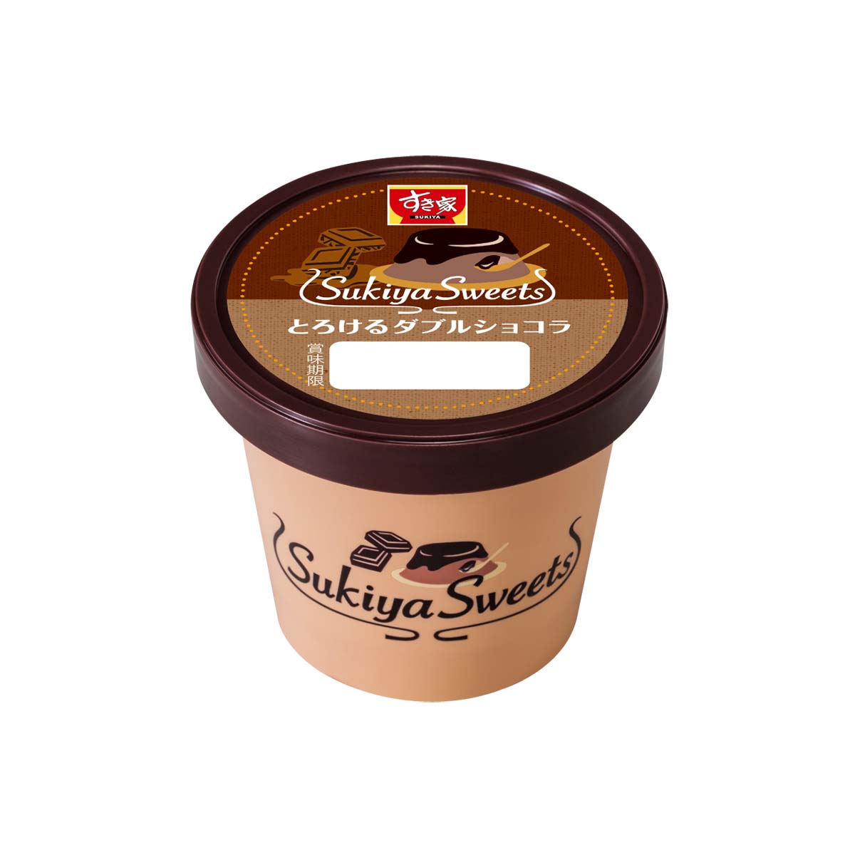 すき家 とろけるダブルショコラ