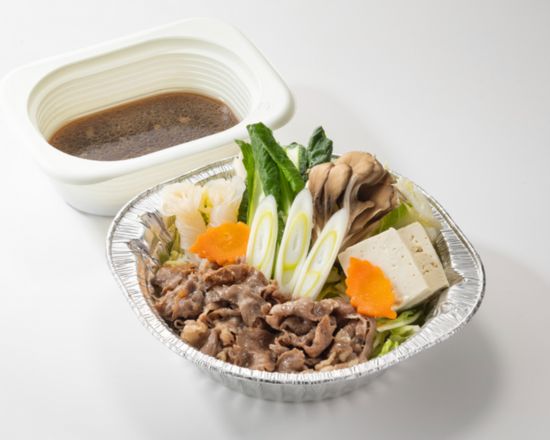 藍屋 黒毛和牛のすき鍋【アルミ鍋】