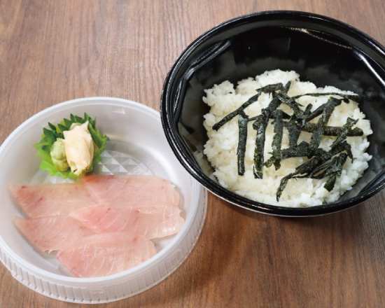 目利きの銀次 白鉄火丼