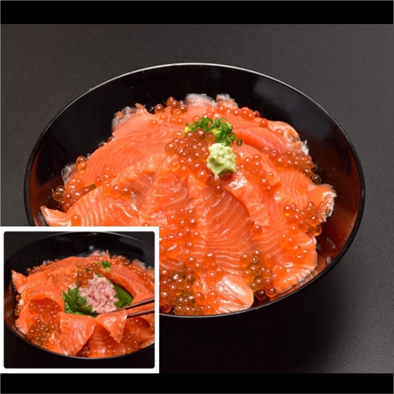 伝説のサーモンハンター 翔 サーモンに隠れたねぎとろ「ドームサーモン丼」