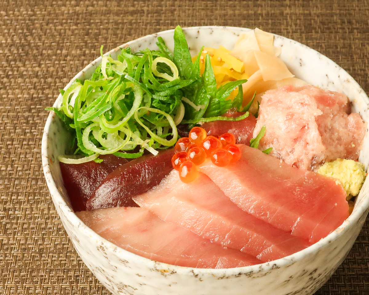 職人のシャリで食べるまぐろ丼 まぐろ近衛 葱と味わう 鮪ざんまい丼