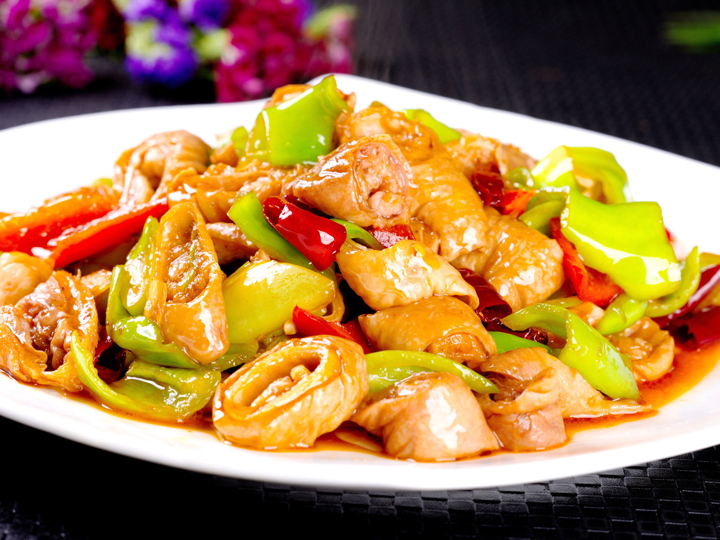 永利 青唐辛子とモツの辛味炒め