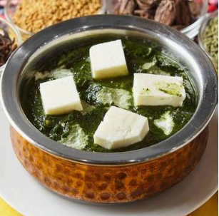 ニルワナム SAAG PANIR サーグパニール(Large)