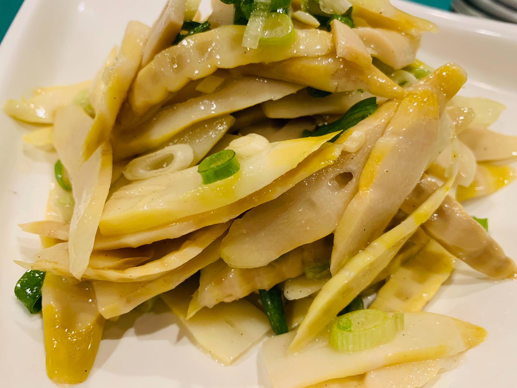 永利 竹の子とネギの和え物