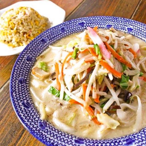 じげもん 白ちゃんぽん チャーハンセット