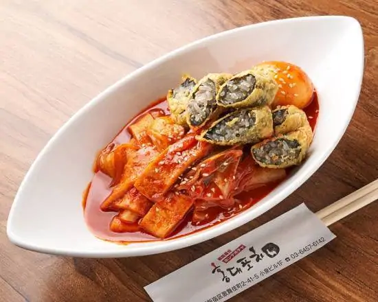 韓国料理 ホンデポチャ キンマリトッポキ