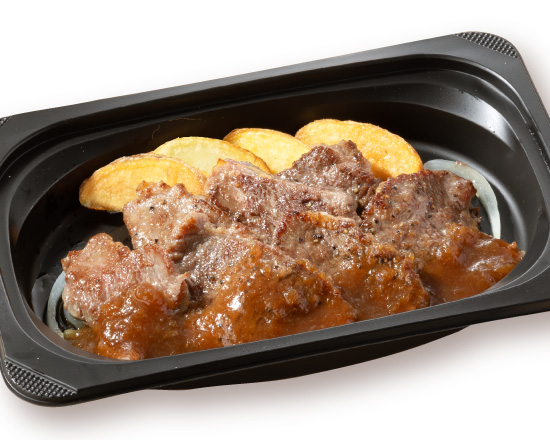 ステーキガスト (おかず)熟成やわらかカットステーキ約140g