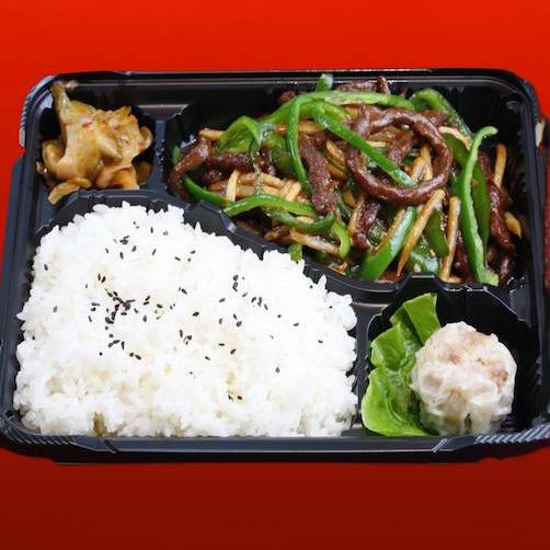 梅蘭人気No.5 牛肉とピーマンの細切り炒め弁当