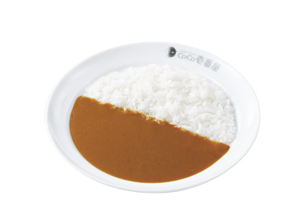 カレーハウスCoCo壱番屋 スモールココイチベジカレー