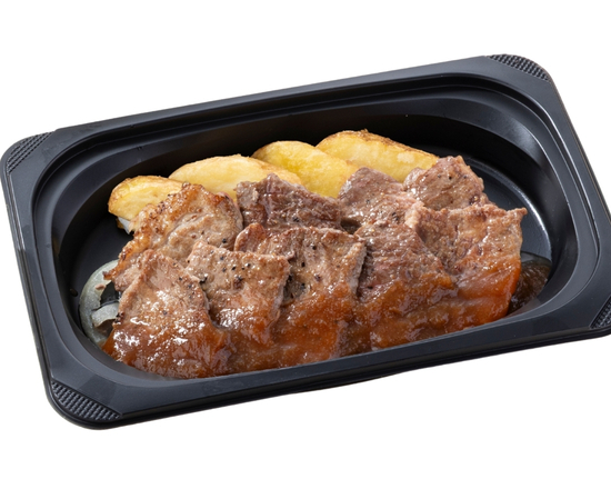 ステーキガスト (おかず)やわらかカットステーキ約180g