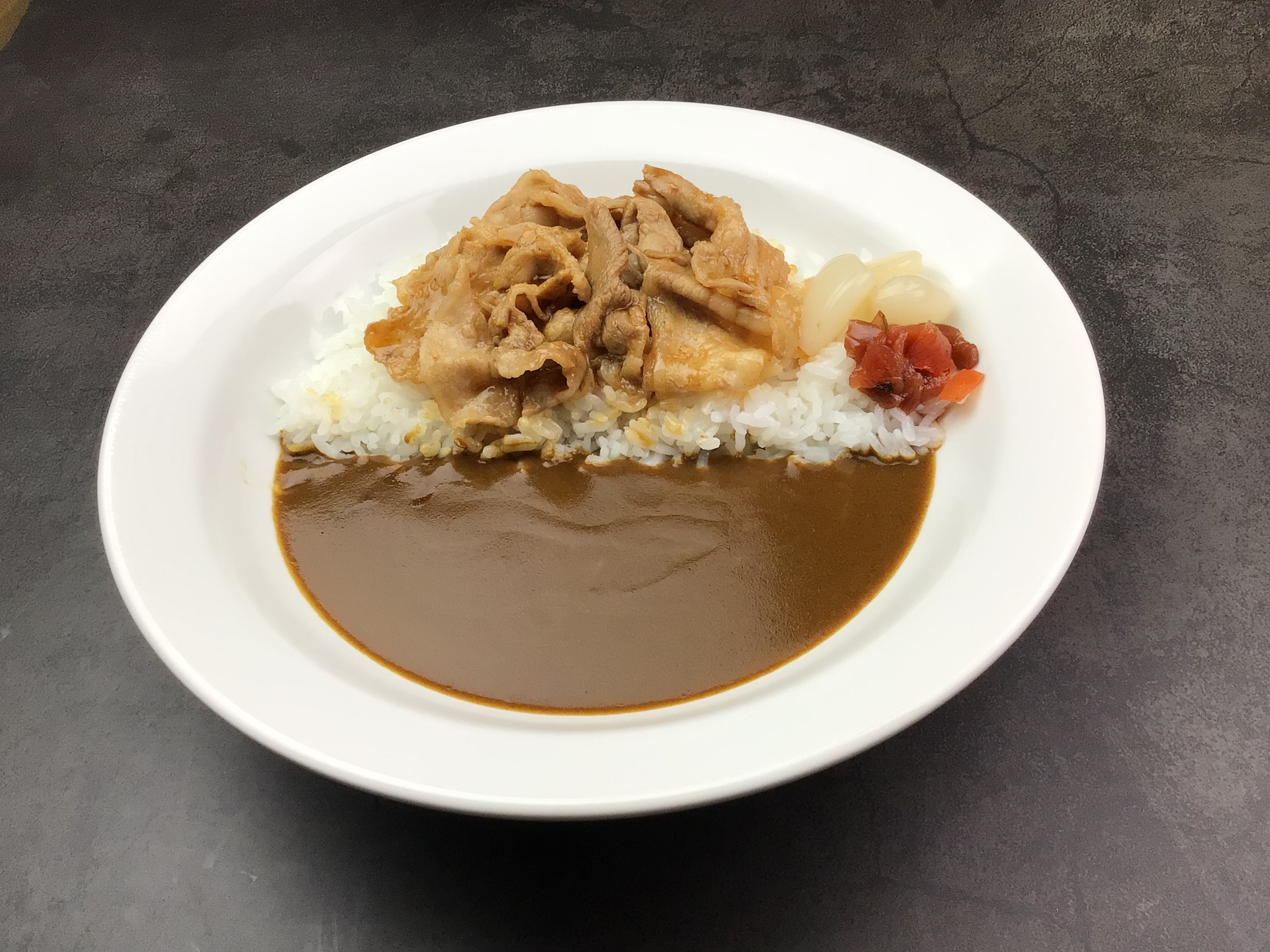 スタミナカレー