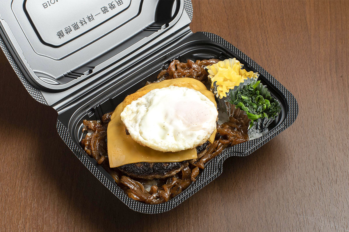 モンスターグリル wトッピングハンバーグ丼200g