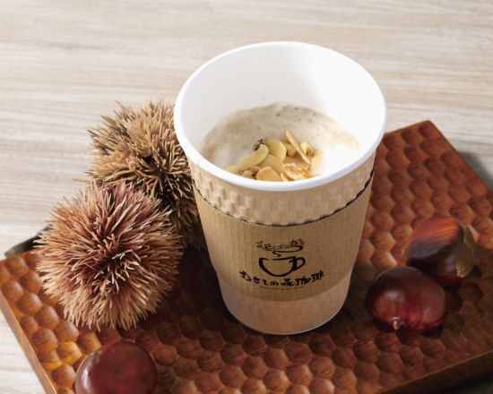 むさしの森珈琲 チェスナッツラテ