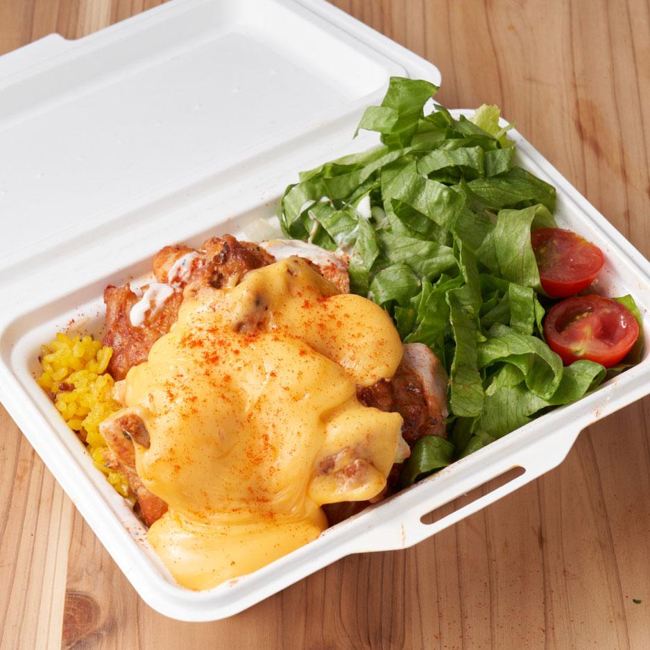 NY屋台メシ!!チキンオーバーライス 【チーズ】チキンオーバーライス Cheese Chicken Over Rice