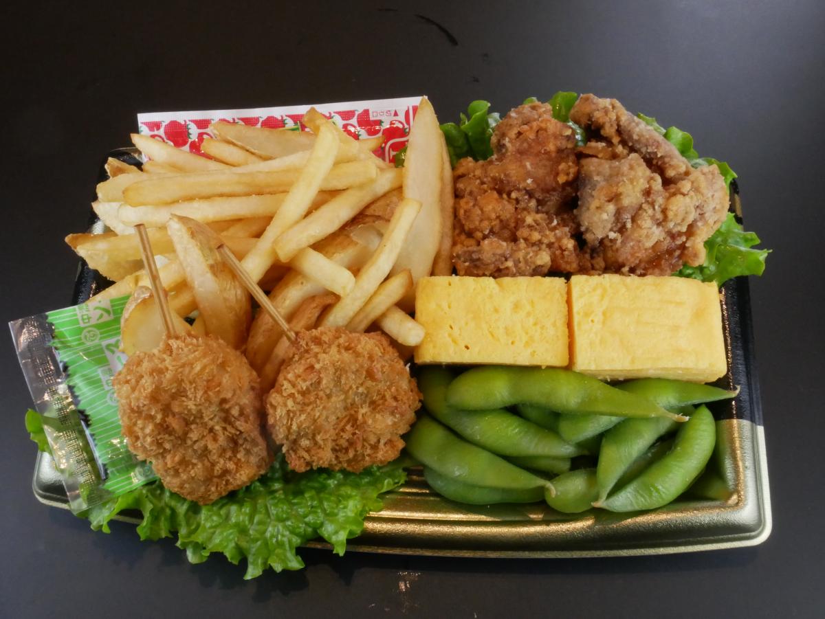 回転寿司やまと オードブル