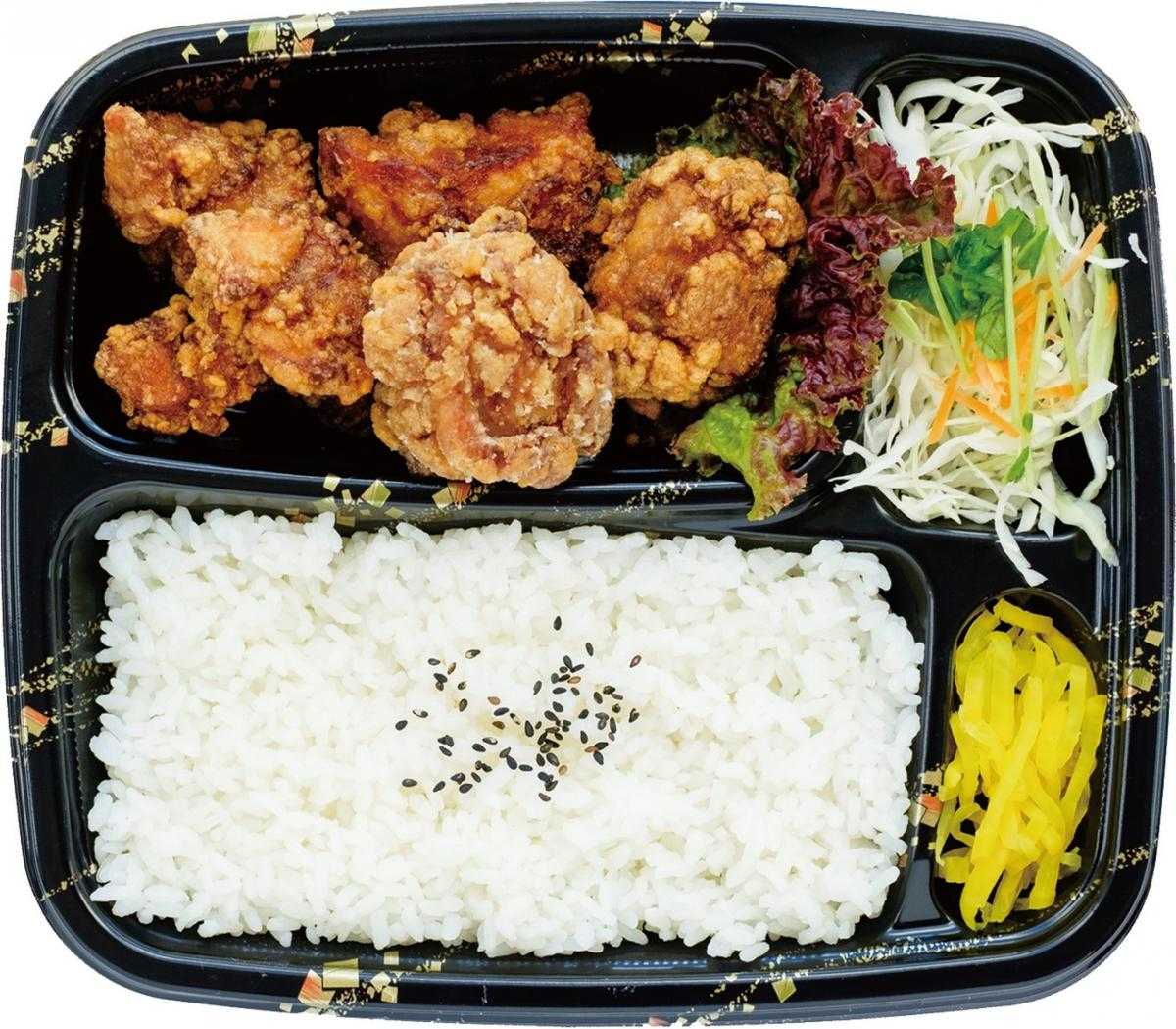 あじむどり もも弁当 4個入り