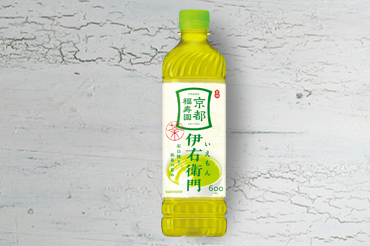 ピザハット 緑茶「伊右衛門」