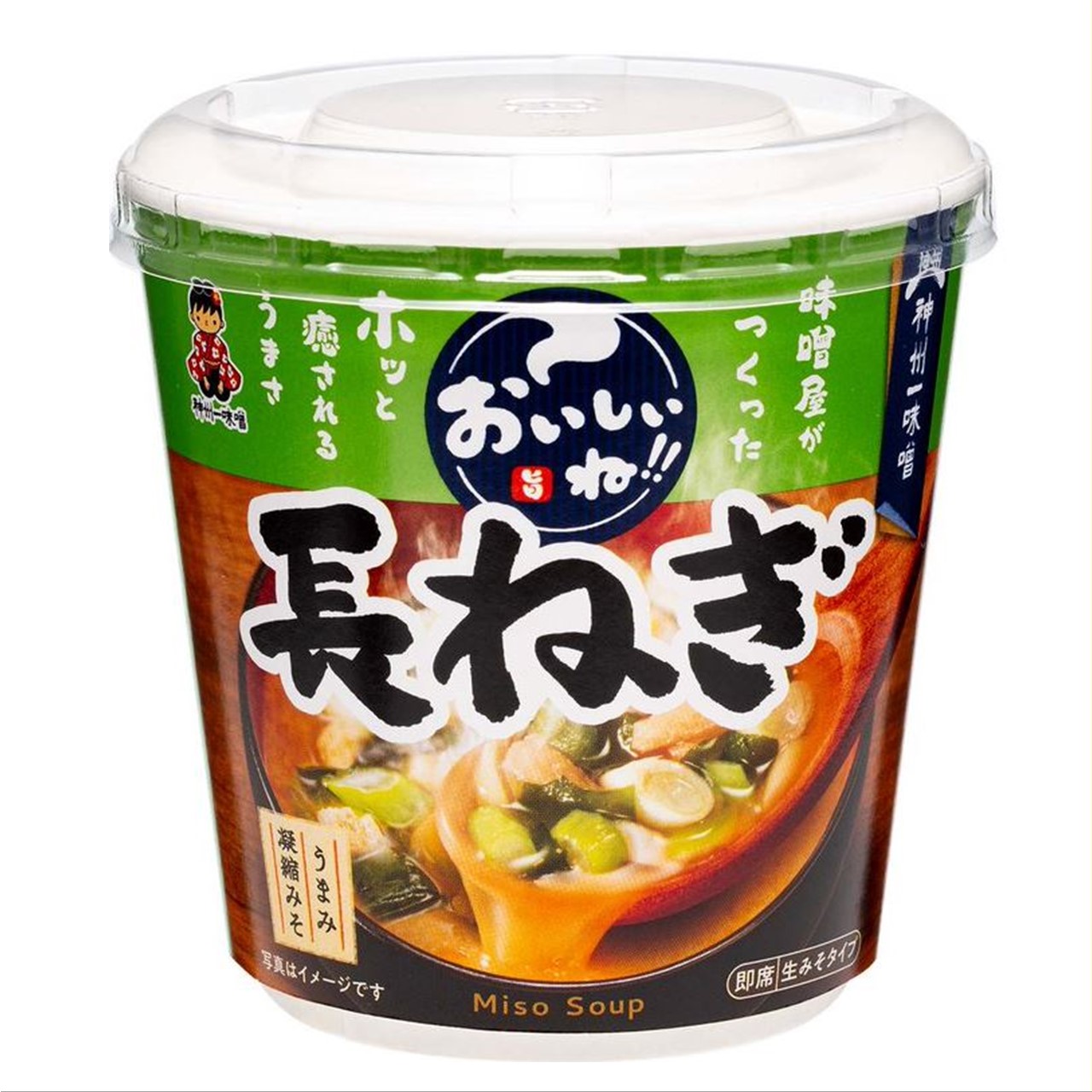 すしみさき カップみそ汁 長ねぎ