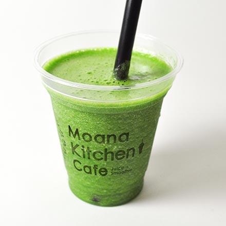 モアナキッチンカフェ グリーンベジタブル